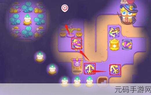保卫萝卜 4 阿波与魔法宝藏第 97 关通关秘籍大揭秘