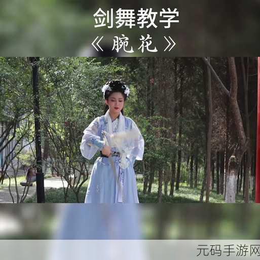 DFQuest剑舞新春,新春版本盛大更新,角色扮演动作新体验