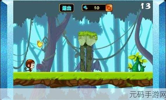 狮子杰斯罗的冒险，奇幻画风动作冒险游戏震撼发布