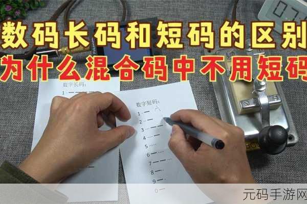 中文日产幕无线码系列四虎:当然可以,以下是一些根据“日产幕无线码系列四虎”拓展出的新
