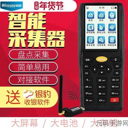 中文日产幕无线码系列四虎:当然可以,以下是一些根据“日产幕无线码系列四虎”拓展出的新