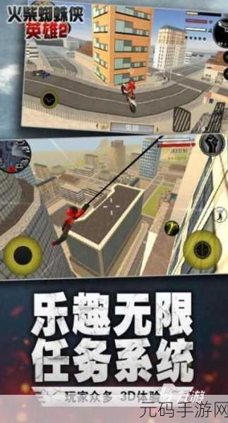 肌肉比赛下载,全新休闲小游戏燃爆指尖,乐趣无限