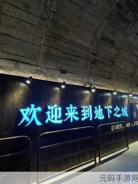 神秘通道3秒跳转接口:1. 解锁神秘通道:3秒极速跳转新体验