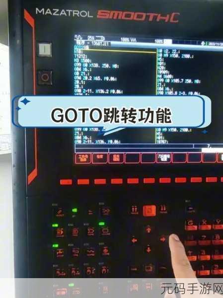 神秘通道3秒跳转接口:1. 解锁神秘通道:3秒极速跳转新体验