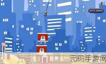 手游资讯,全新休闲益智游戏建造城市空闲梦想正式发布