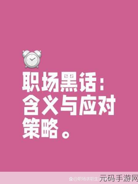 一个在上面日一个在下边添：好的，以下是一些扩展后的标题建议，每个都不少于10个字：