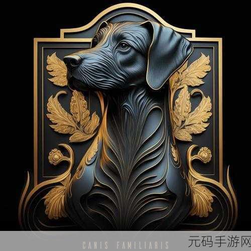 欧美人狗Zoo:1. 探索人狗关系的多样性与深度