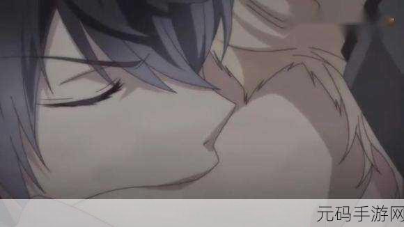 男桶女漫画羞羞:1. 《羞羞男桶女:秘密的禁忌游戏