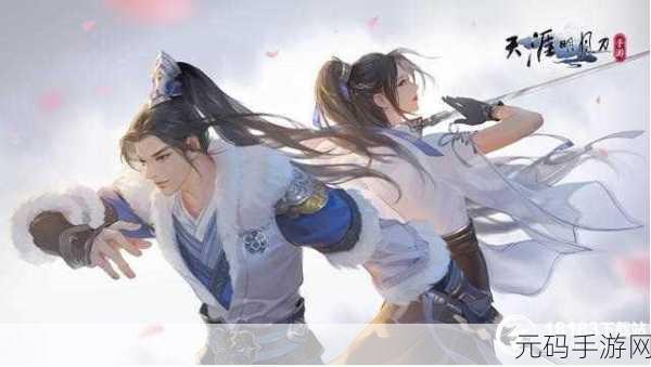 恋爱小厨手游全新版本上线,精美画风引领厨房经营新潮流