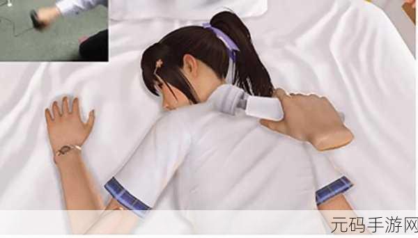 3d定制女仆汉化:1. 3D女仆定制:创造你的理想伴侣