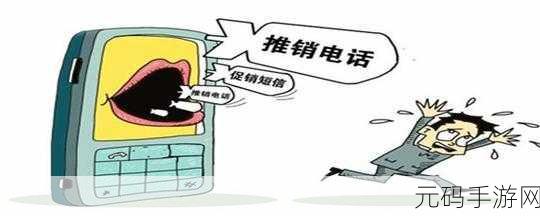10101002:1. 数字化时代的创新:10101002对未来科技的启示