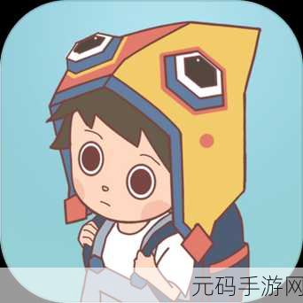 手游资讯,温馨治愈系新游我的小狗冒险正式发布