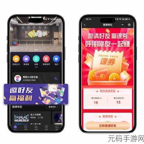 一路发财游戏全新版本震撼发布,益智休闲新体验等你来探索