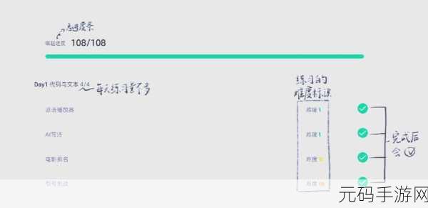 人马大战java代码:当然可以!以下是一些关于人马大战Java代码的扩展标题建议,每个标题都不少于10个字: