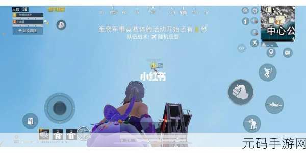 带狗狙击手2手游,全新射击体验,燃爆你的指尖战场