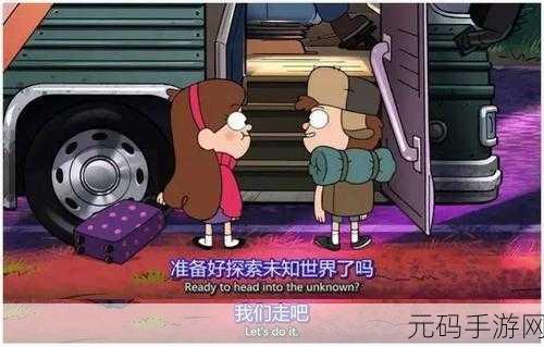被两个男人前后双通：1. 双男联手，探索未知的边界