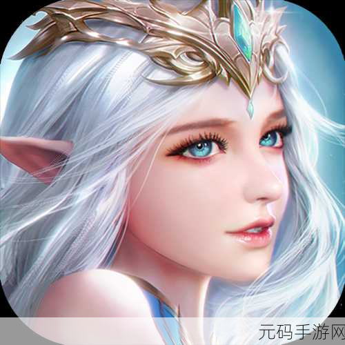 魔力初心手游震撼发布,全新角色冒险之旅正式启程