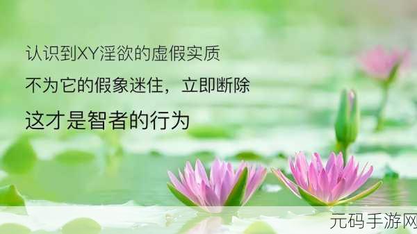 黑料正能量:当然可以!以下是一些基于“黑料正能量”的新标题,字数均不少于10个字: