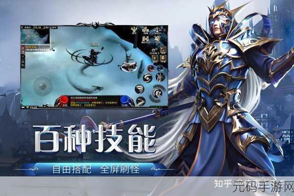 手游资讯,打造你的运输帝国,全新模拟经营游戏震撼来袭