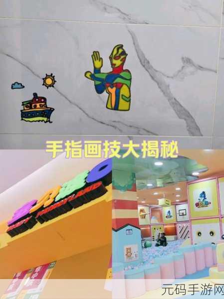 我最爱的色彩新游戏发布,趣味涂色拼图,点亮创意无限