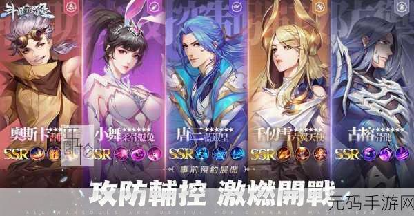 海岛之魂手游震撼发布,探索3D卡通模拟经营的无限创意