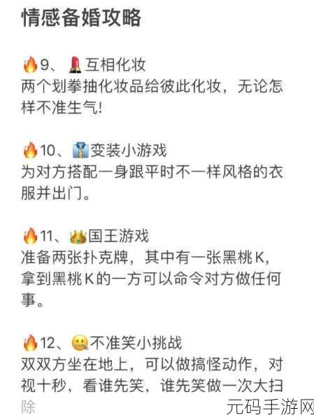 羞羞动漫开启网站:当然可以!以下是一些与羞羞动漫相关的网站标题建议: