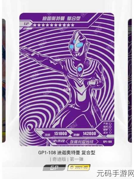 我爱搞GP:当然可以!以下是一些基于“我爱搞GP”的新标题建议: