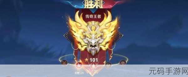 8gen2王者帧率:1. 王者荣耀8gen2:提升帧率,畅享极致游戏体验