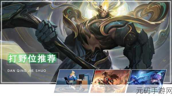 8gen2王者帧率:1. 王者荣耀8gen2:提升帧率,畅享极致游戏体验