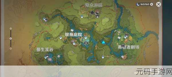 原神嘟嘟通讯特别活动 丰厚奖励全揭秘