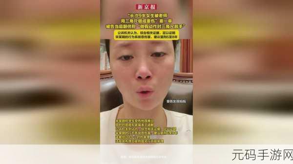 抜萝卜生猴子:1. 探索拔萝卜与猴子之间的奇妙关系