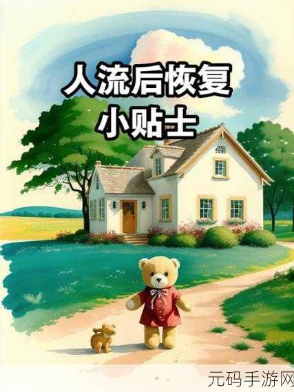 凯伦跟老爹在地下室第二季:以下是一些基于凯伦和老爹在地下室第二季的扩展标题建议,每个标题不少于10个字: