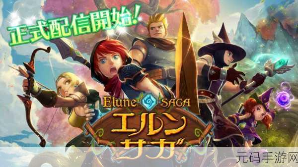 废墟的旗帜,全新卡牌回合制策略战棋游戏震撼发布