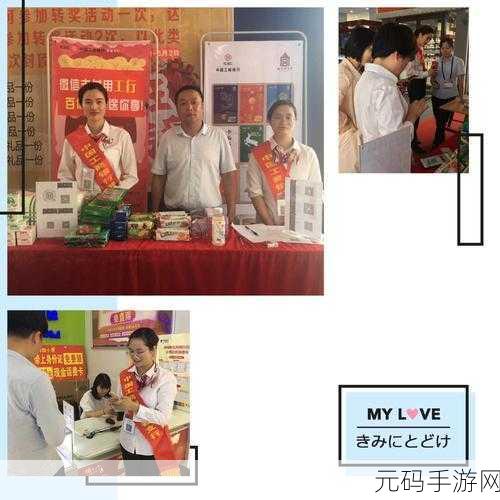 掌中美母1-50:当然可以,以下是基于“掌中美母1-50”拓展出的新