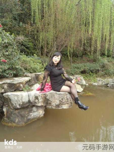 chinese熟女熟妇m1f:1. 探索成熟魅力:熟女与生活的精彩交织