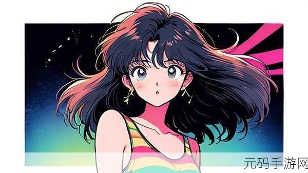 二次元桶二次元：1. 二次元桶：梦幻世界的无限可能