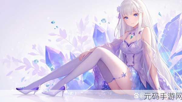 二次元桶二次元：1. 二次元桶：梦幻世界的无限可能