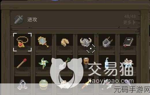 必知秘籍!传说法师符文套装的绝佳搭配指南