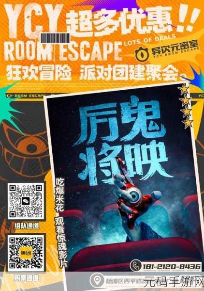 阿瓦隆传说纸牌2英文版全新上线,沉浸式卡牌策略体验等你来探索