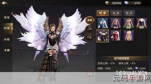 洛奇决斗修改版震撼上线,卡牌策略手游新纪元