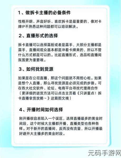 亚洲精品卡一:1. “解锁你的购物乐趣:全面了解亚洲精品卡的优惠与使用技巧”