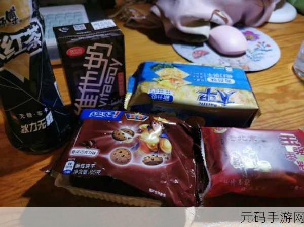 亚洲精品卡一:1. “解锁你的购物乐趣:全面了解亚洲精品卡的优惠与使用技巧”