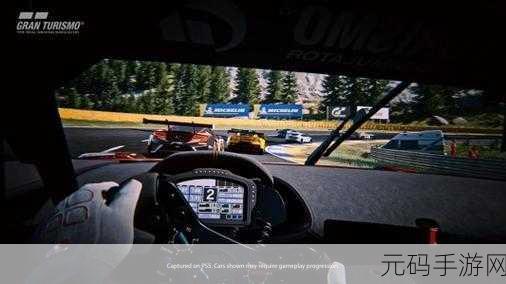手游资讯,落日漂移——趣味休闲益智赛车竞速新体验