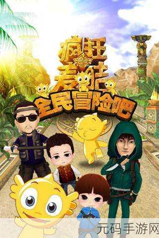 手游资讯,探索根据莉莉的假期中文版——一场轻松休闲的文字冒险之旅