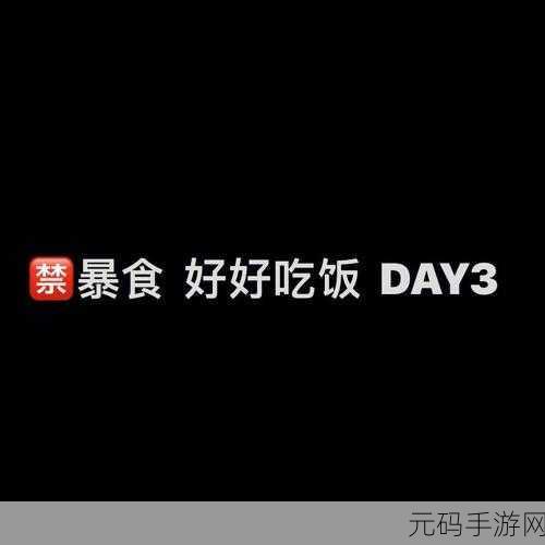 9.1破解版apk：以下是一些关于9.1破解版APK的扩展标题建议，每个标题不少于10个字：