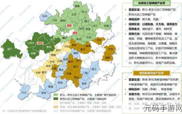 精产国品一二三产区m553的产业特点:1. 精产国品一二三产区m553的产业发展新机遇