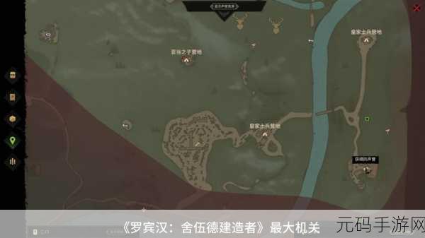 罗宾汉,舍伍德建设者——动作冒险与建造经营完美融合的新游戏发布资讯