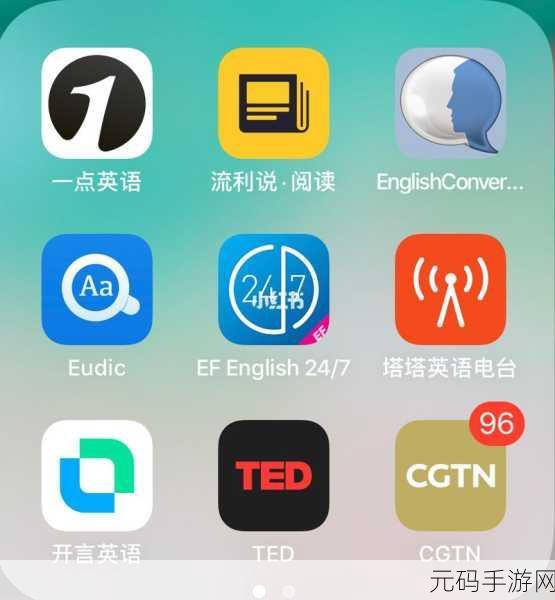 污APP免费:当然可以!以下是一些基于“污APP”的新标题建议: