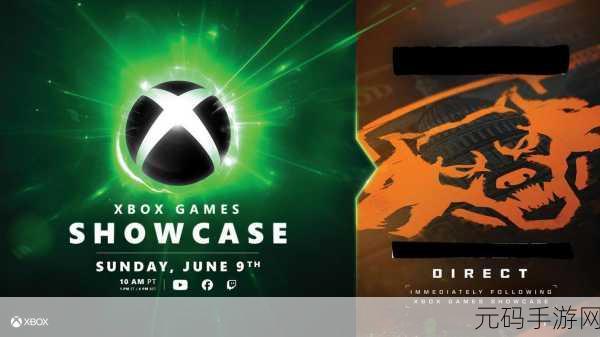 xbox播放高清视频:1. 体验极致视觉盛宴:Xbox高清视频播放的魅力