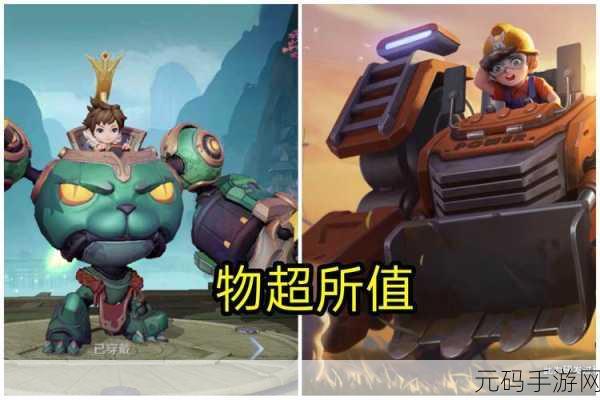 刘禅站在板凳上安琪拉:“刘禅站在板凳上的启示:勇气与坚持的象征”